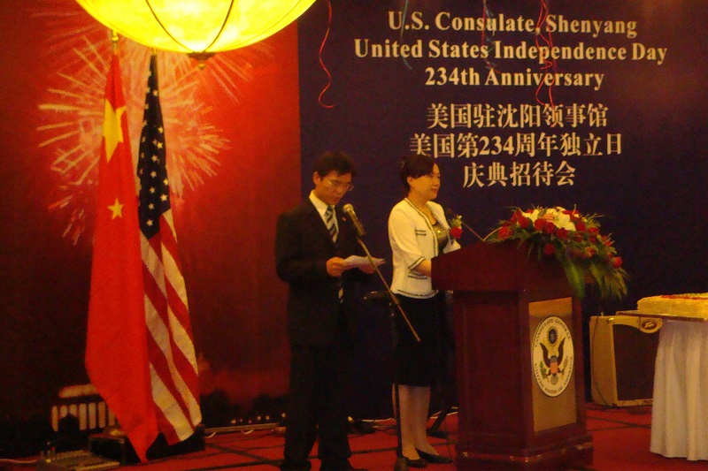 1527835284234328.jpg 4.JPG