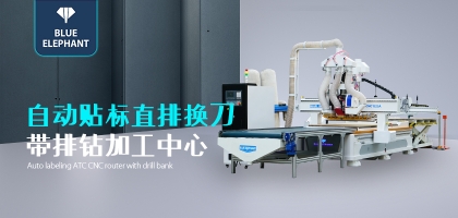 買數(shù)控開料機怎么選不吃虧？
