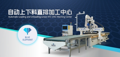 數控開料機賦能家具智造，激發發展新活力！