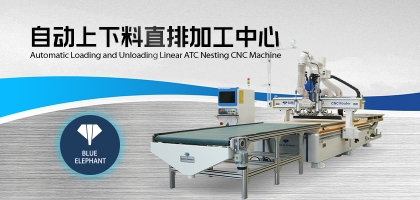 雨季來臨， 板式家具開料機如何避免潮濕