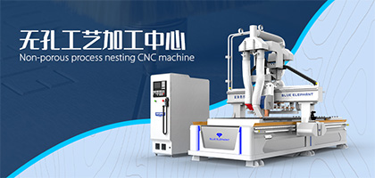 全自動(dòng)板式家具開(kāi)料機(jī)在家具生產(chǎn)效率提升，作出了哪些變化