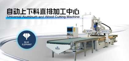 如何防止數控開料機過熱