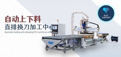 1328直排數(shù)控開料機(jī)的優(yōu)勢是什么？上手快嗎？
