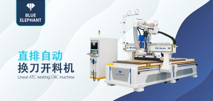 數(shù)控開料機(jī)如何購買？哪個(gè)廠家更可靠？