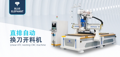 1328數(shù)控開料機(jī)精度和什么有關(guān)？