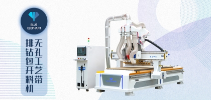 木工開料機鋸片磨損，如何延長其使用壽命？