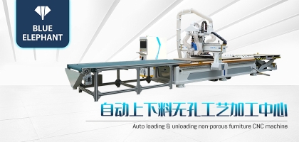 這份數(shù)控木工開料機(jī)使用指南請(qǐng)查收！